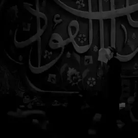اذا ما ناوي ترجع ودي عباس: #مرتضى_حرب #مدد 