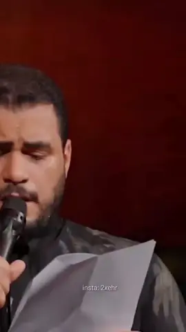 زينب لفت يم حسين 🖤🏴. #محمد_باقر_الخاقاني 