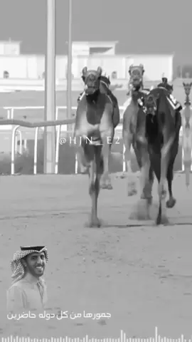 نـٰجاححٓ👏🏻. 