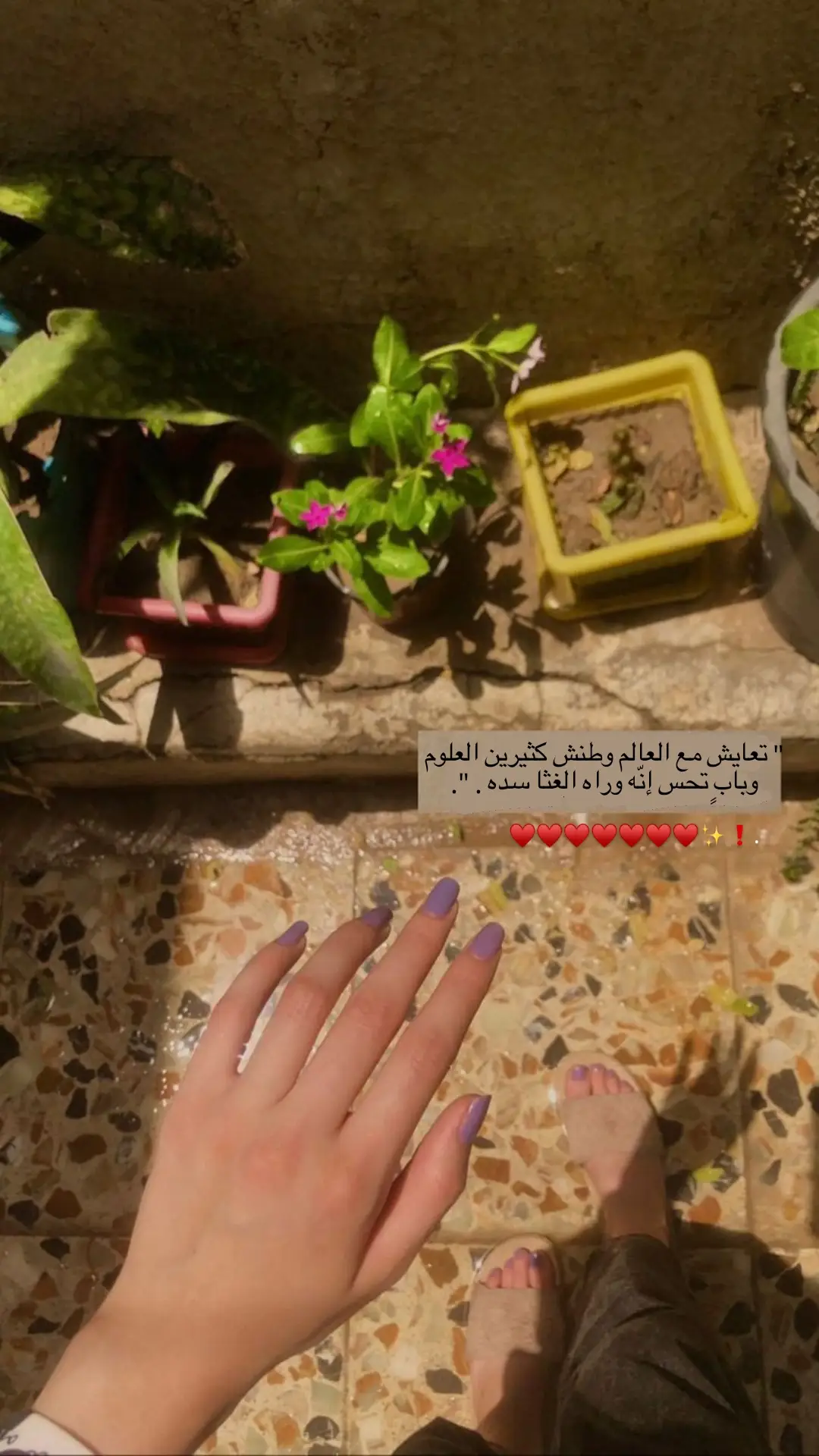 #عبارتكم_الفخمه📌📿 #aeos 