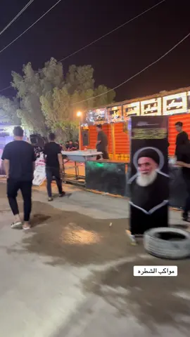 الله يوفق أهل المواكب نشالله 