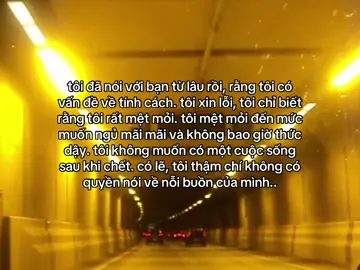 xin lỗi vì lại viết những lời than vãn này.'x  tôi đang cố gắng trở thành một người thực sự bình tĩnh và tôi nghĩ mình nên tiến về phía trước.  nhưng, tôi thực sự không muốn trưởng thành nữa.