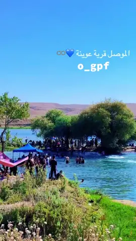 #موصل #الحبيبة #نبي #يونس #نبينا_محمد_صلى_الله_عليه_وسلم #شعب_الصيني_ماله_حل😂 