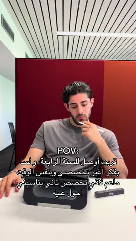 😔 #الشعب_الصيني_ماله_حل😂😂 