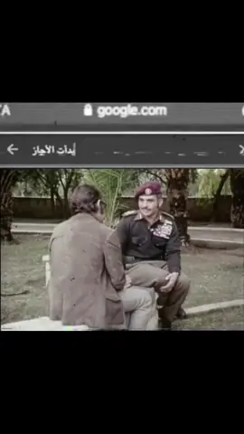 بدأت الاجازة ... لماذا لم تبدا سعادتي معها ؟ #الملك_حسين_بن_طلال #الاردن #الاجازة 