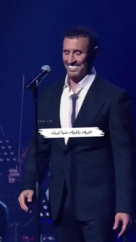 حبيبتي مرت على بالي اليوم  #fy #funny #fypシ゚viral #fypage #fun 