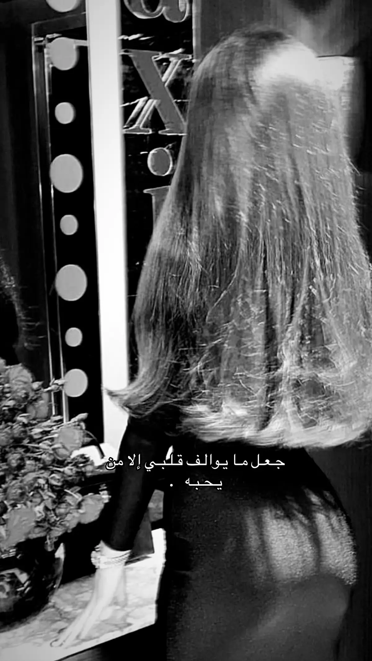 ❣️🫵🏻#اكسبلورexplore #مالي_خلق_احط_هاشتاقات 