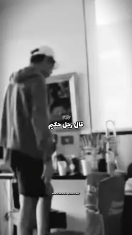 #fyp #اوباماالمصري #foryou #foryoupage #fypシ #viral #POV #Funny #comedia #الشعب_الصيني_ماله_حل😂😂 #ضحك #كوميدي #حالات_واتس #احمد_نصار 