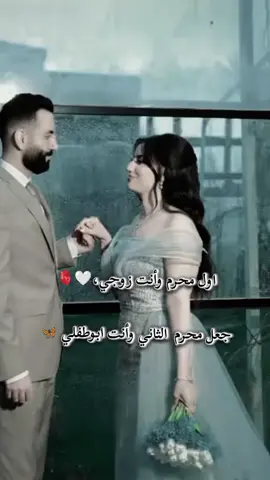 غيرت علا طريقتي 😅#شعب_الصيني_ماله_حل😂😂 #متابعه_ولايك_واكسبلور_فضلا_ليس_امر 