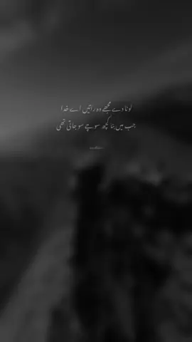 #tiktokunfreezemyaccount #foryoupage #foryou #lost_illusion951 