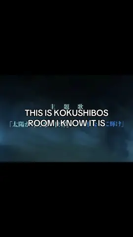 IT'S THERE KOKUSHIBO IS THERE#kokushibo #demonslayer #kny #infinitycastle #infinitycastlearc 