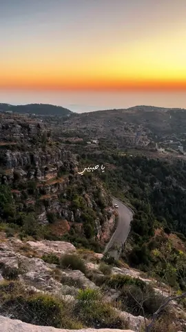 شو نفع الحكي🤍🌅 #sunset #fairouz #فيروز #فيروزيات #fayrouz 