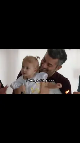 #yargi  #القضاء 