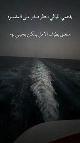 يمكن يجيلي يوم 