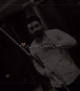 «زوڵفی وەک ماری ڕەشە😍».            #blaaa #actives #ahmadxalil #views #likes #fyp #foryou #tiktok 