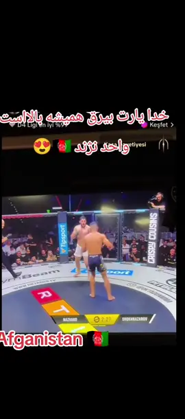 اول خیلی ترسیدم  کی مثل من ترسید 🥹💔😍🇦🇫🫶