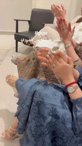 احلى صفقه من القروب ترند 😀😀#اكسبلور #ترند_تيك_توك_مشاهير🧿❤️🔥اكسبلور #foryou #foryou #الشعب_الصيني_ماله_حل😂😂 #ترند_تيك_توك_مشاهير🧿❤️🔥اكسبلور #تغطيات #foryou #لايكات_الاكسبلور_متابعه #لايكات_الاكسبلور_متابعه #foryou #لايكات_الاكسبلور_متابعه 