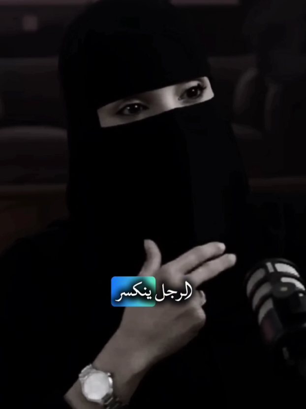 #حكم #خواطر #بودكاست #اكسبلور 