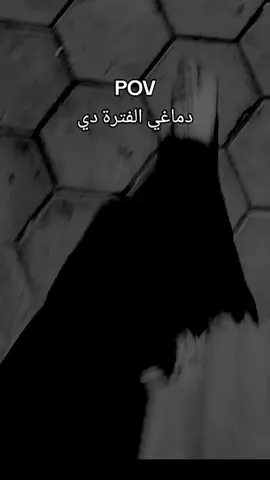 المكان ده مش بتاعنا احنا شويه وهنمشي 😑 #اشتقتلك #فقيدي #حبيبي #رحمك_الله_يا_فقيد_قلبي😭💔 #fypシ゚ #viralvideo #H #viral #tiktok #capcut #حالات #انا_مشبعتش_منك_لسه_ناقصني_امان💔 