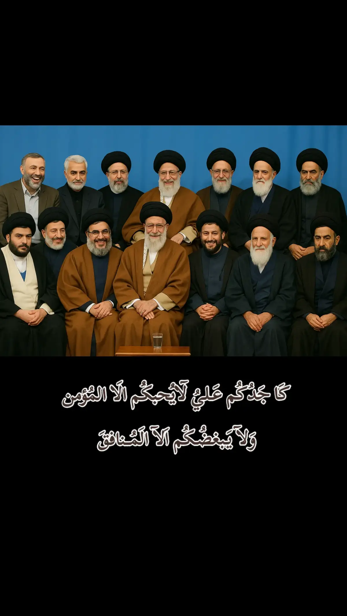 سَيأتي يوماً ويكون العالم على حكمً شيعياً 🫡🫡🫡🫡#ولايه_الفقيه_السيد_علي_الخامنائي #سيد_حسن_نصر_اللّه #صدريون_والمقتدى_عشقنا #ايران_والعراق_لايمكن_الفراق #محرم_الحرام 
