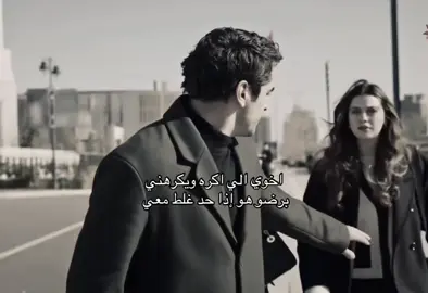 ....... #سيران_كورهان #افرا_ساراتش_اوغلو #فريد_كورهان #مارت_رمضان_ديمير #افرام #سيفار #اكسبلور #yelicapkini #طائر_الرفراف 