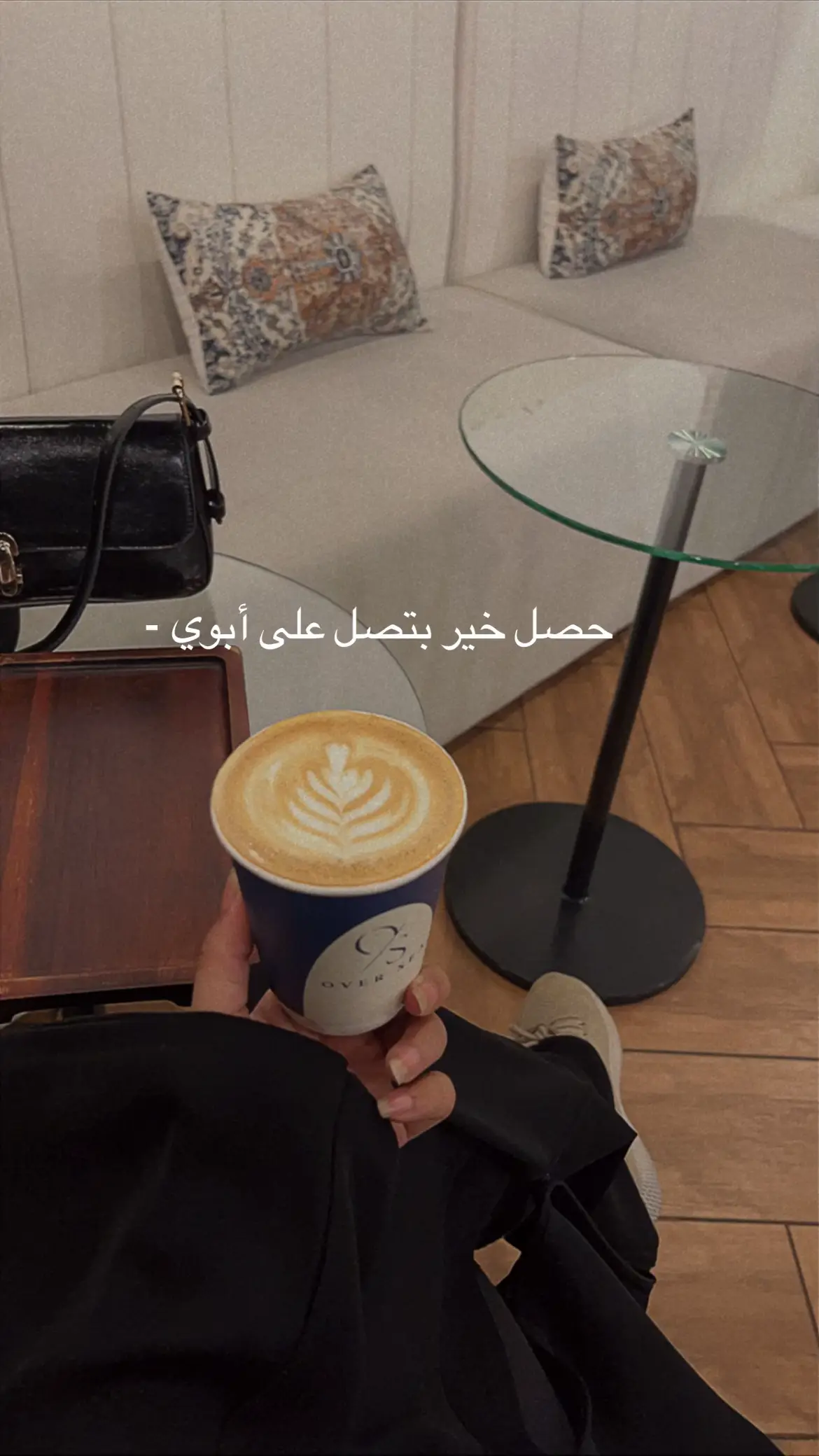 #فقيدي #أبوي 