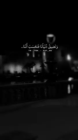 #طرابلس 