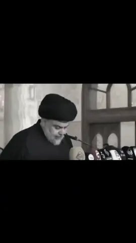في امة جدي رسول الله  #السيد_مقتدى_للصدر 