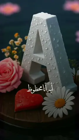 #💕💕💕💕💕💕💕 #