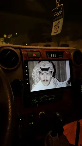 #خالد_عبدالرحمن #explore #fypシ゚ #مالي_خلق_احط_هاشتاقات 