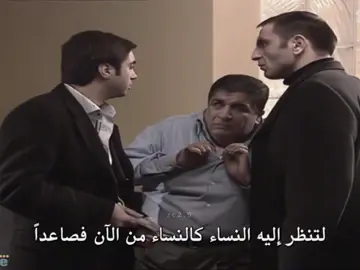 😍. #foryoupage #foryou #explore #fypシ #بولات_علمدار #وادي_الذئاب #kurtlarvadisi #kvp #polatalemdar #اكسبلورexplore 