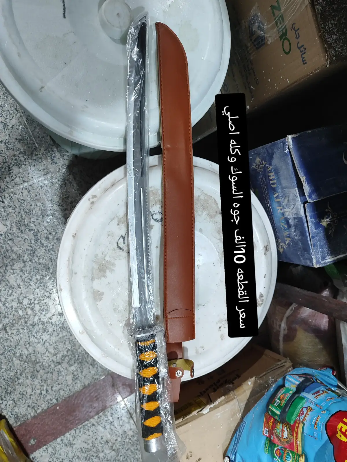 #قامات⚔🗡✌محرم #محرم_1443_ويبقى_الحسين #ياعلي_ياحسين_يامهدي #جوه السوك وعلي 
