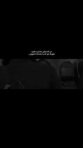 ئێوارەیەک لێم ون بووی دوای ئەو ئێوارەیە نەتۆم دۆزیەوە نەخۆم🥰#aashqito #foryou 