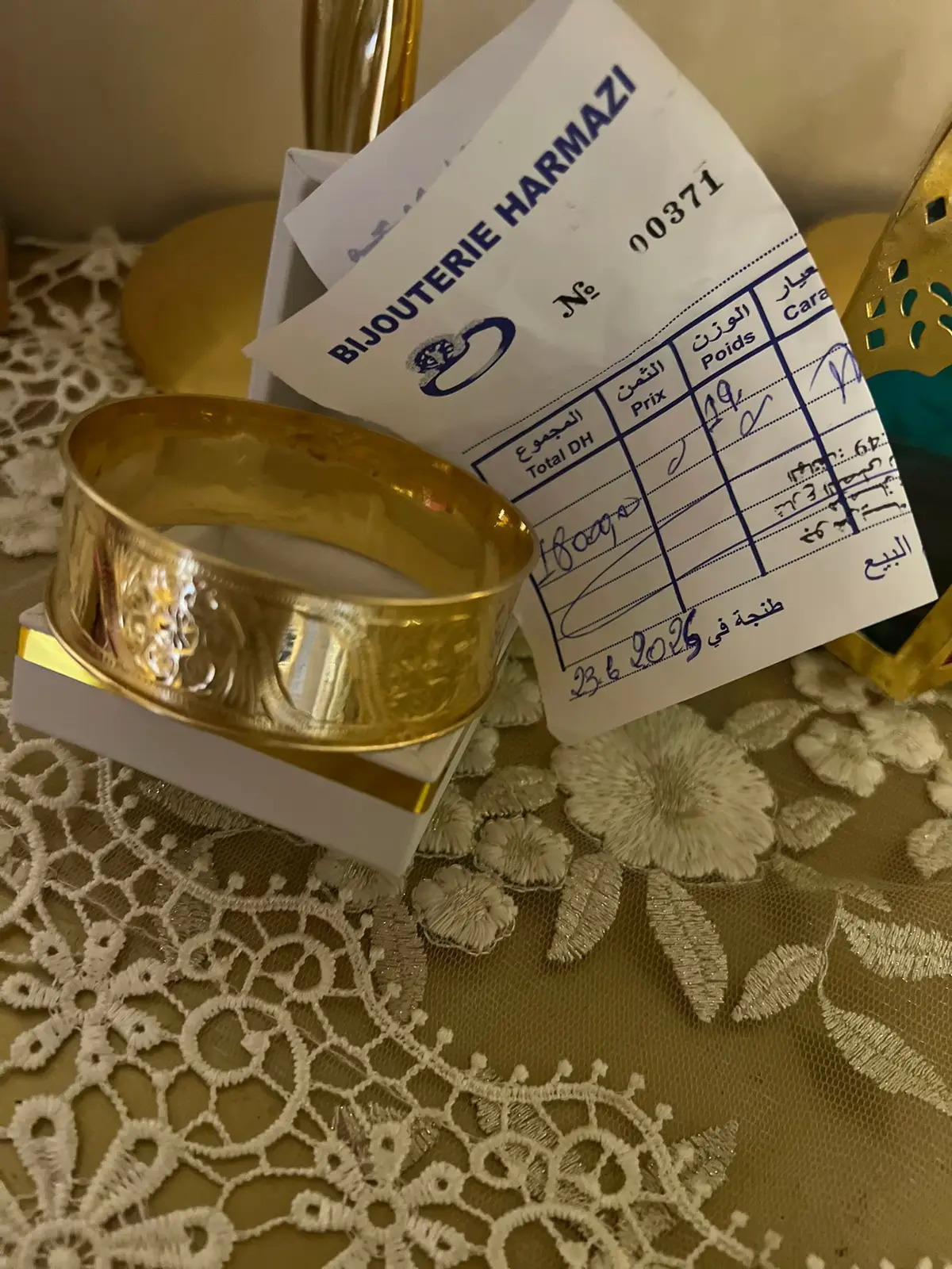 ‏شكرا ‏زوجي الغالي احبك🥰😍🥰😘😍😍