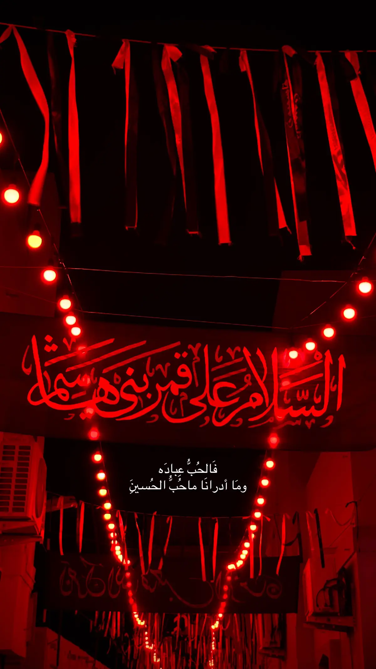 #muharram #bahrain #ya_hussain 