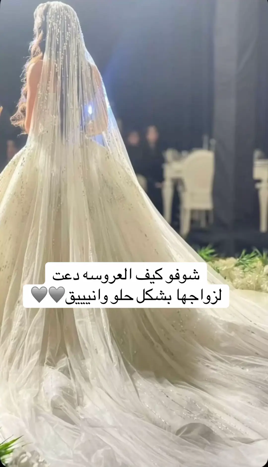 #يوم_زواج #دعوات_الكترونيه #دعوة_زواجي #يوم_زفافي #دعوة_زفافي #يوم_زفافي #دعوة_زفاف #عروس #اكسبلورexplore 