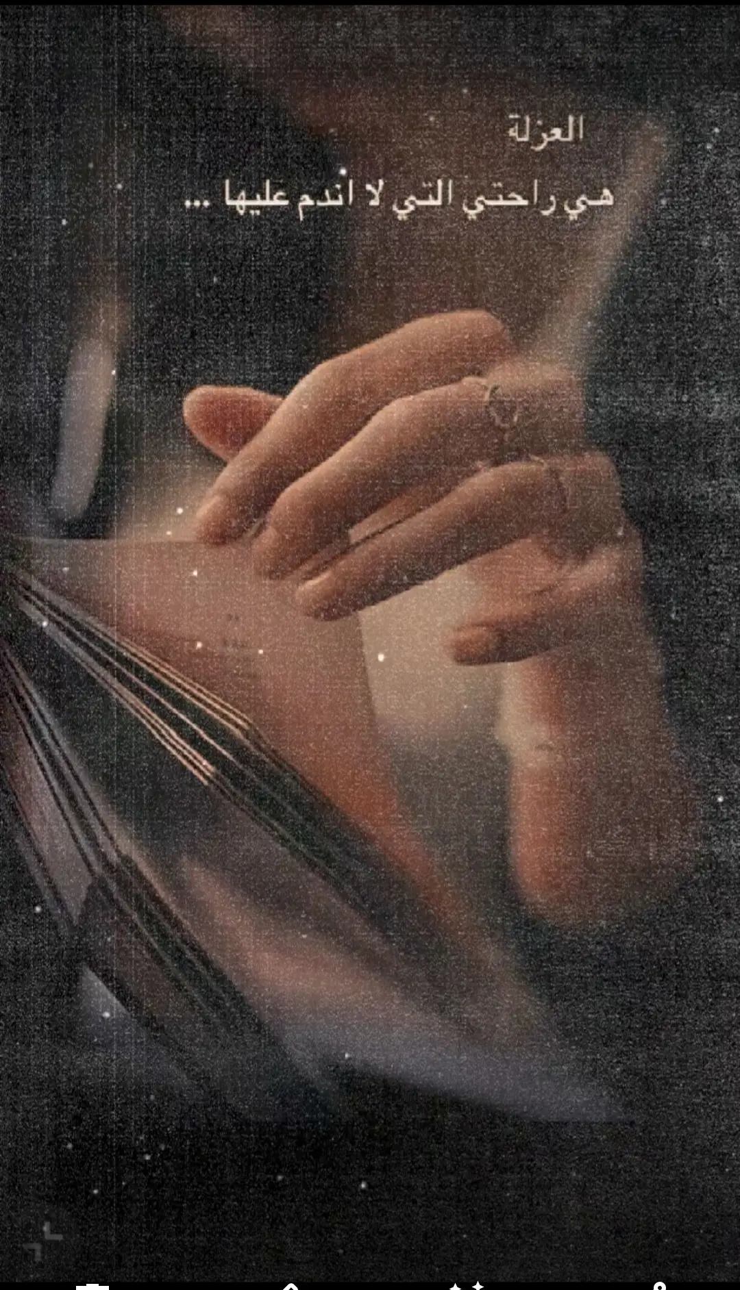 #مالي_خلق_احط_هاشتاقات🦦 #ا #الشعب_الصيني_ماله_حل #مجرد________ذووووووق🎶🎵💞 #ا #ا 