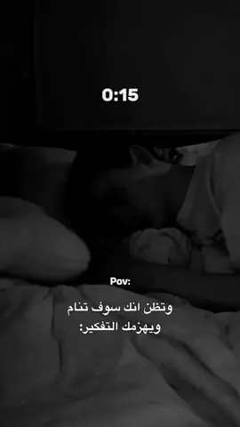 #creatorsearchinsights #مالي_خلق_احط_هاشتاقات #ترند_تيك_توك #تركيا_عنتاب 