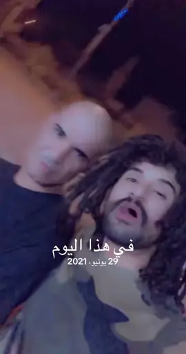 #في هذا اليوم 