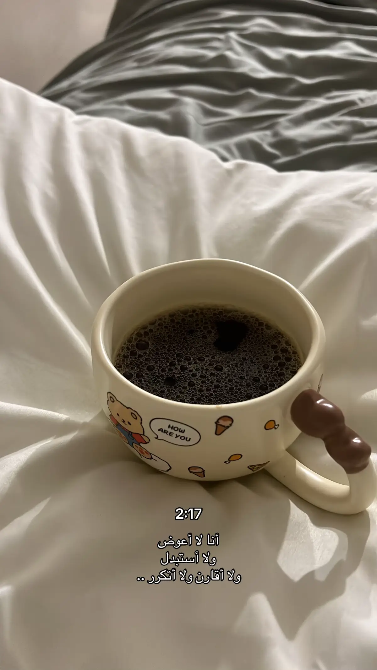 #اكسبلور #explore #fyp #foryoupage #عبارات #viral 