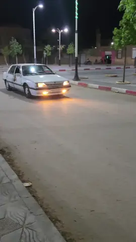 @Kãdër Sølö sa7bi 7afar lgodron mn bakri 7ta lyom R25 TX iris wl7ogra