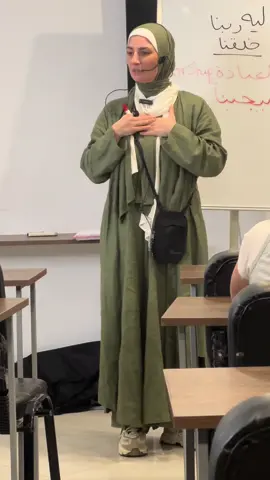 ⁨	‏دائما عندي اعتقاد انه قبل أن أعلم الاولاد الأوامر يجب علينا أن نعرفهم من هو الإله؟ و بعد المعرفة يبدأ الحب و بعد الحب تبدأ الطاعة ♥️♥️ لان هذا الجيل متأسس فى التعليم على المعرفة قبل الطاعة.  #fadwa_mawaheb #fadwamawaheb ‎#دروس_تربوية #دروس_دينية #تربوى #تربوية #تربوى_أسرى #فدوى_مواهب #فدوي_مواهب #fy #fyp #fypシ #fypage #fypシ゚viral #fypp #foryou #foryoupage #foryourpage #foruyou #مصر🇪🇬 #إستشارى_تربوى⁩