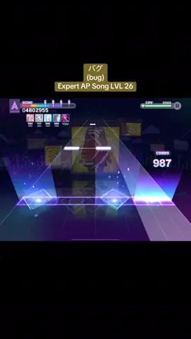 My hands were literally shaking after #fyp #fypシ #fypage #foryou #fypシ゚viral #fyppppppppppppppppppppppp #bugpjsekai #pjsk #pjskcolorfulstage #pjskfullcombo #pjskfullcomboexpert #n25pjsk #niigopjsk #hatsunemiku #miku #relatable 