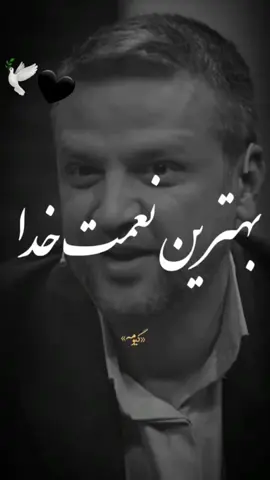 #CapCut #tik_tok #foruyou #viral #foryoupagе #afghan #🕊🖤 #viral_video #foryour 