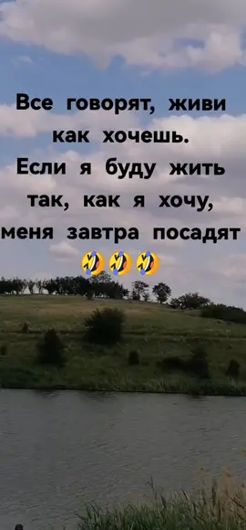 🤣🤣🤣