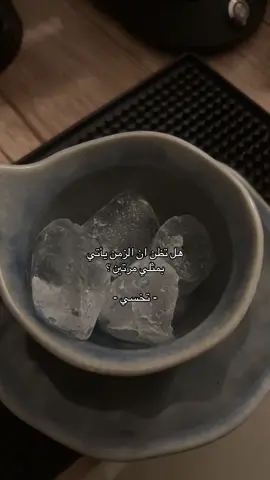 #viral #fyp #اكسبلورexplor #4u 