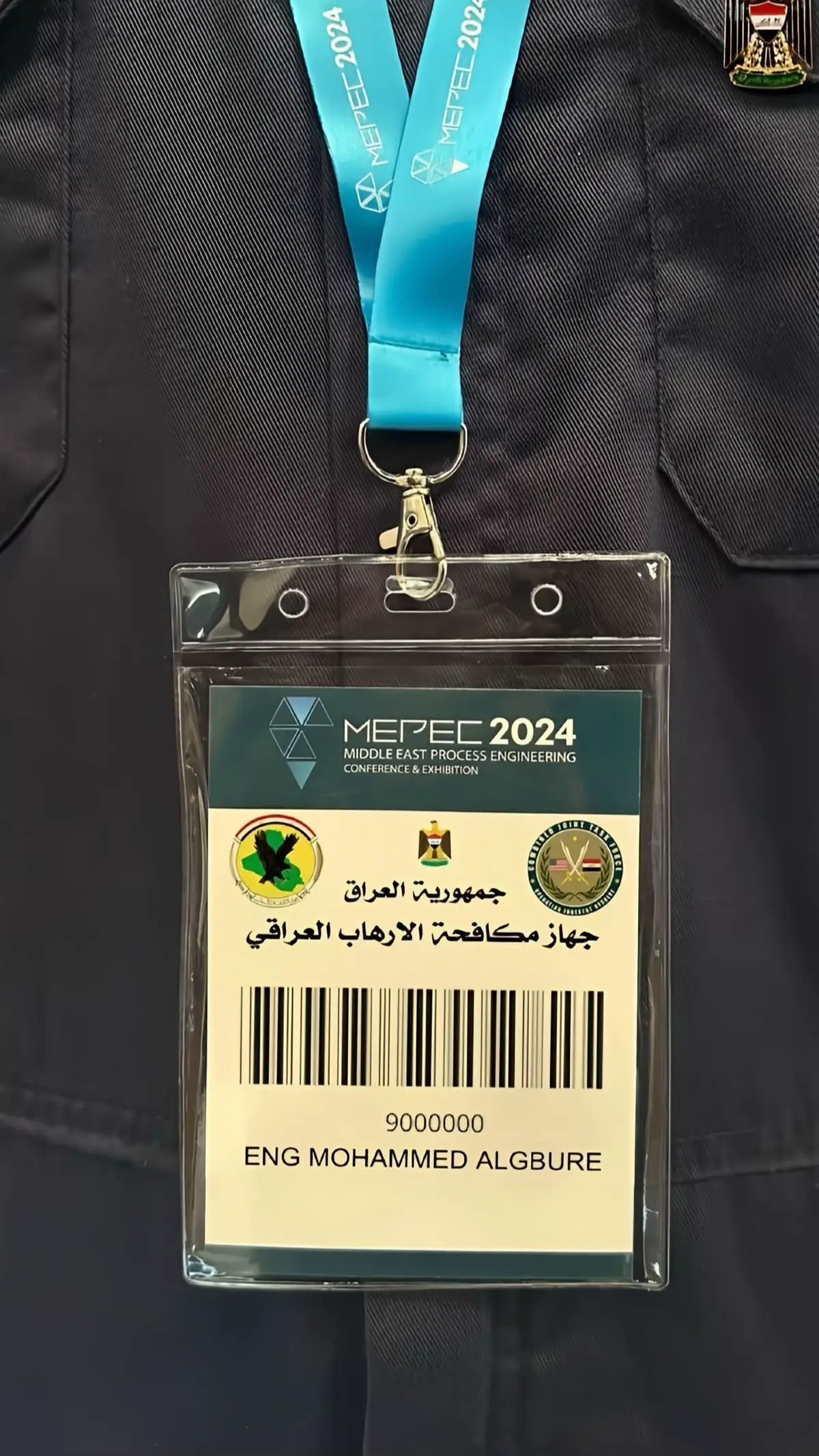 الصوت الذي ارعب اsراخيل🔥🦅#جهاز_مكافحة_الارهاب #الاول_ع_شرق_الاوسط☠️💪 