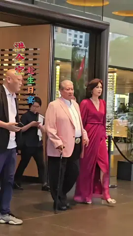 Siêu Sao Hội Tụ