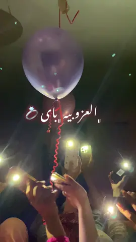 #تطاوين🧡💛📍_جرجيس_بنڨردان_🧿جربة_🥇مدنين #بنقردان_الحدود_الليبية_التونسية🇱🇾🇹🇳 #ليبيا🇱🇾 #الشعب_الصيني_ماله_حل😂😂 #explore 