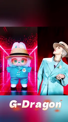 #gd #GD #gdragon #labubu  #ラブブ #ポップマート #日本限定 #OOTD  #2025トレンド 